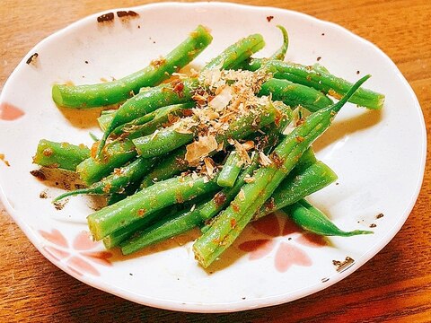 インゲン豆のおかか生姜醤油和え